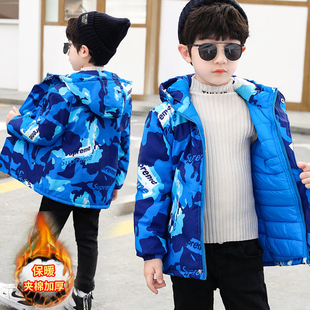 中大儿童冲锋衣棉外套冬季 棉衣2025新款 洋气棉袄棉服 男童冬装 童装