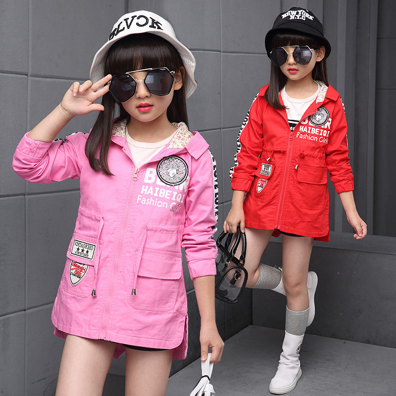 Manteau pour fille - Ref 2162562 Image 1