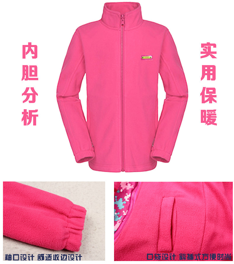 Blouson pour fille en fibre - Ref 2158136 Image 3