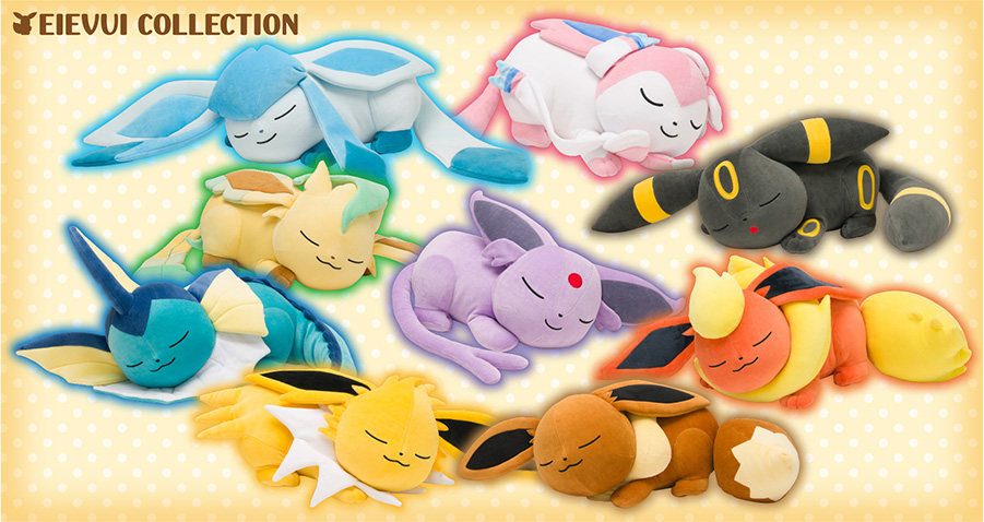 Peluche manga       en peluche Pokemon - Ref 2695405 Image 1