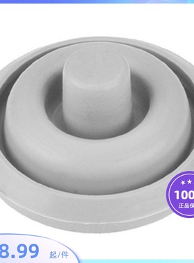 德国WMF福腾宝perfect plus高压锅压力锅配件密封橡胶硅胶垫奶嘴