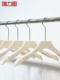 夹衣架女装 夹原木色实木衣架防滑衣服架子牛仔裤 衣架 店衣架裤 服装