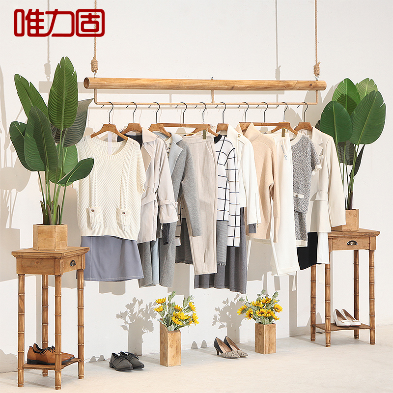 服装店实木轻复古吊顶架