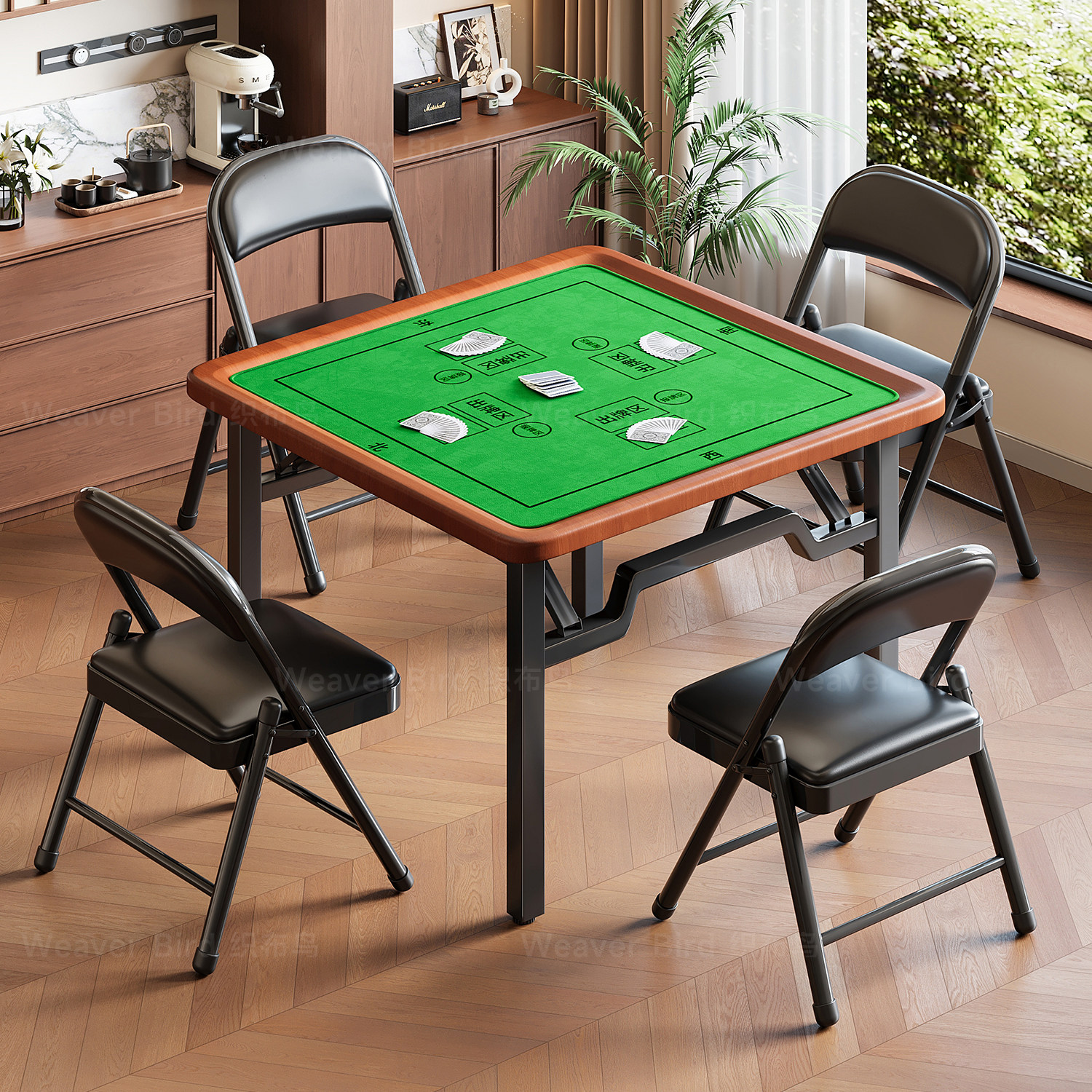 掼蛋专用桌折叠桌家用手搓麻将桌棋牌桌小户型餐桌吃饭桌子四方桌