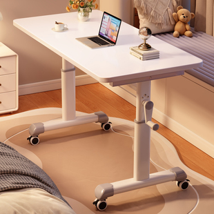 电脑桌可移动手摇升降桌子工作台卧室家用床边桌学生小书桌办公桌