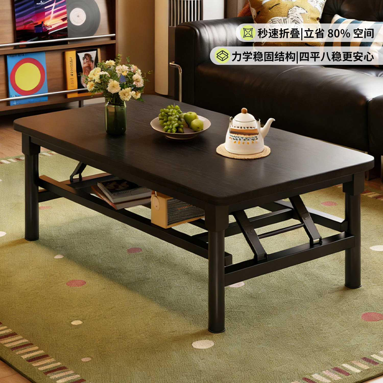 茶几可折叠桌子长方形餐桌家用小户型客厅茶桌新型矮桌长条摆摊桌