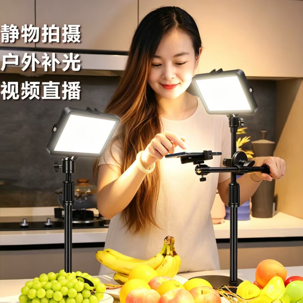 直播补光灯摄影打光灯桌面拍照补光灯美食平板打光灯便携直播间柔光专业led方形灯拍摄落地室内辅助神器灯光