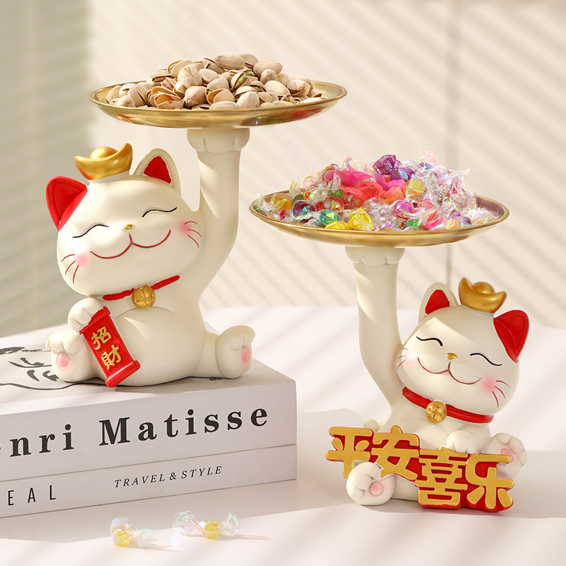 招财猫装放糖果盘子酒店铺前台接待零食水果盘盒新款客厅摆件