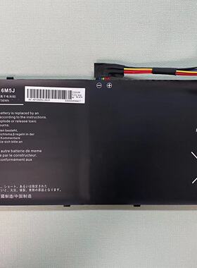 意格威替代ACER AP16M5J Aspire 3 A315-21, Aspire 3 A315-41笔