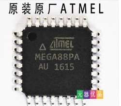 MEGA88PA-AU ATMEGA88PA-AU 汽车单片机全新空白无程序现货