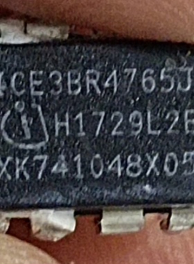ICE3BR4765JZ 3BR4765J DIP7直插 开关电源电流模控制器