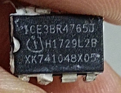 ICE3BR开关电源电流模控制器