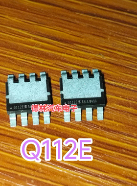 SQJQ112ER  Q112E 100V 2.5mR 296A 600W 车规级大功率mosfet