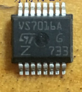 VS7016A VS7016AJTR-E 汽车电脑板驱动IC芯片模块 全新现货直拍