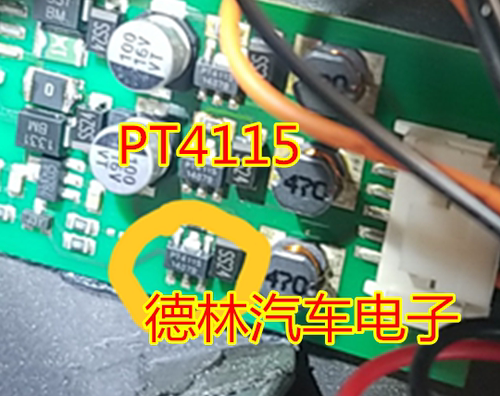 PT4115 PT4115B89E LED驱动 贴片SOT-89 原装大芯片