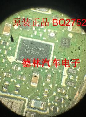 原装正品 BQ27520YZFR-G4 YZFT DSBGA15 电池充电器IC芯片