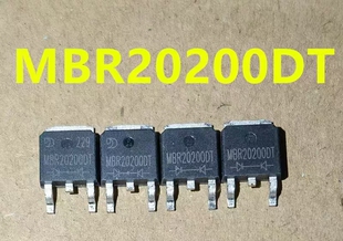 原装正品 MBR20200DT 贴片TO-252-2 20A/200V 肖特基二极管
