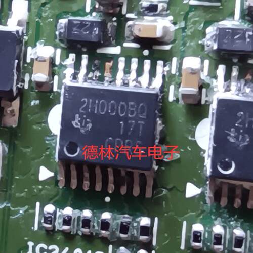 TPS2H000BQPWPRQ1 丝印2H000BQ 贴片HTSSOP16 电源开关
