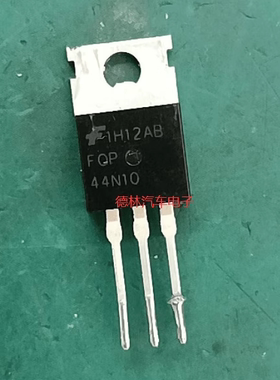 FQP44N10   100V N 沟道 MOSFET 三极管 全新原装现货