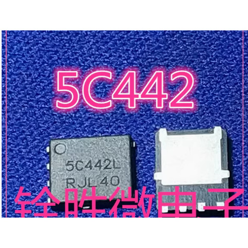 进口 NTMFS5C410NL NVMFS5C442L N沟道MOSFET管 5C442L