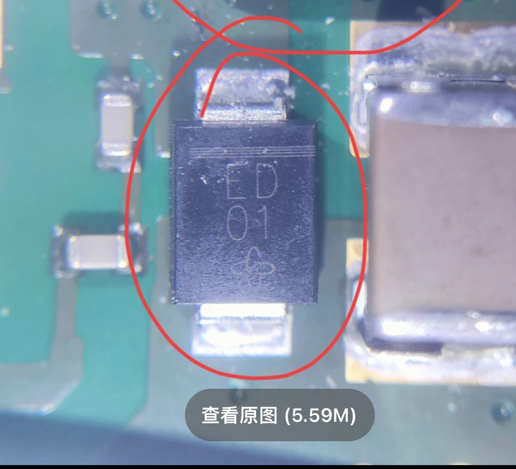 原装进口3A200V超快速DO214AB丝印ED  二极管