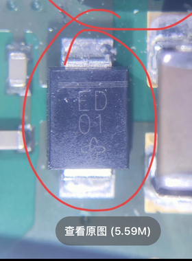 原装进口3A200V超快速DO214AB丝印ED  二极管