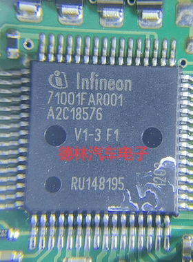 A2C18576V1-3F1 71001FAR001 汽车电脑板芯片 全新现货