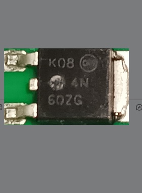 4N60ZG NDD04N60ZT4G 汽车电脑板N沟道场效应三极管TO252
