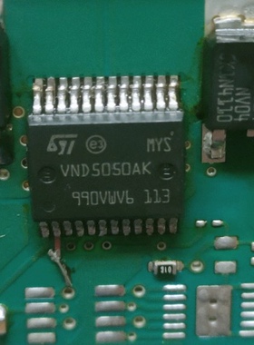 VND5050AK VND14NV04 大众途观明锐雨刮喷水易损驱动芯片三极管套
