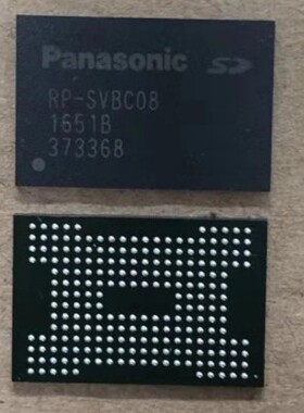 RP-SVBC08 BGA 汽车音响功放芯片全新原装现货 可直接拍