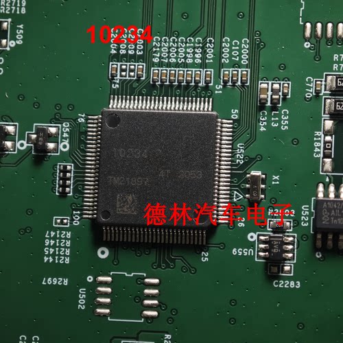 10234 R7F7010234AFP-C 汽车电脑板CPU芯片 全新进口空白
