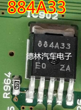 884A33 本田思域仪表电源稳压调节5脚三极管