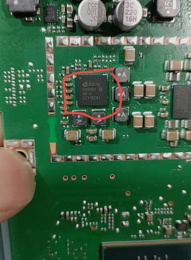 全新原装 DA9063 95-A  9224 E7A   汽车导航主机BGA芯片