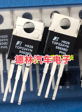进口 TOP224Y = TOP224YN 全新原装 电源芯片开关电源液晶电源