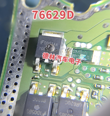 76629D汽车电脑板场效应76629D