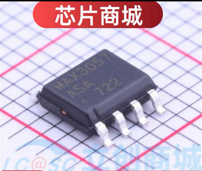 原装正品 MAX3057ASA MAX3057 封装SOP-8 接口集成电路收发器芯片