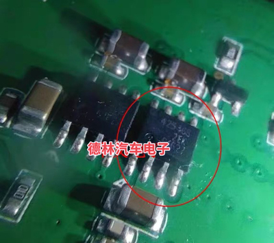 4254GS  TLE4254GS 新能源电脑板电源IC芯片SOP8脚