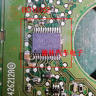 BD16952   汽车电脑板芯片