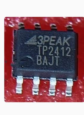TP2412 3PEAK 新能源充电机运放IC运算放大器IC芯片