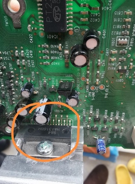 全新原装 HA13166H 直插ZIP-15 多个稳压器的汽车音响芯片