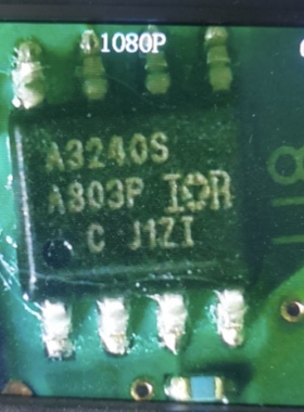 A3240S  汽车电脑板贴片8脚