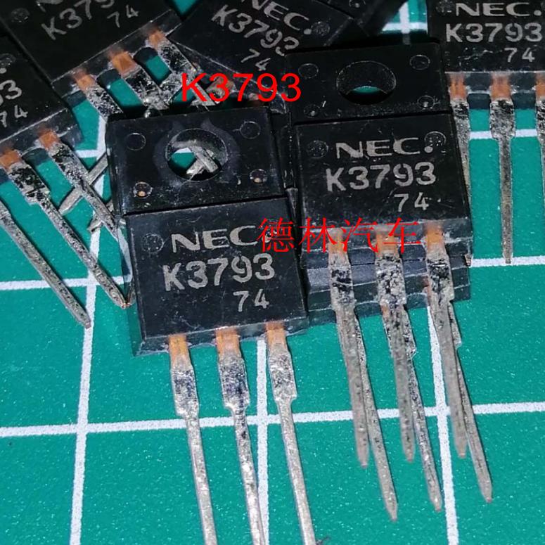 2SK3793 K3793 3793小功率场效应TO-220F