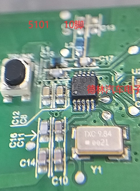 5101F TDK5101F 汽车遥控RF射频发IC芯片MSOP10脚