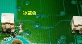 other雪弗兰LED冰蓝色