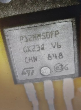 全新原装进口 STP12NM50FP P12NM50FP TO-220F N沟道场效应500V
