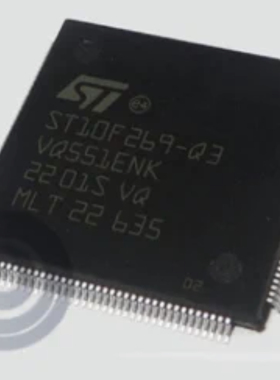 ST10F269-Q3 汽车电脑板CPU芯片