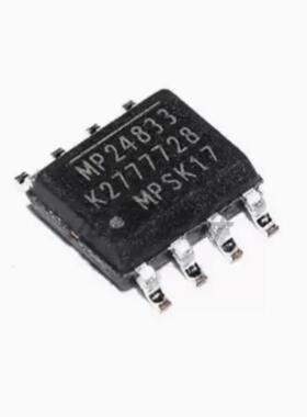 MP24833 汽车导航中控主机LED驱动照明IC芯片