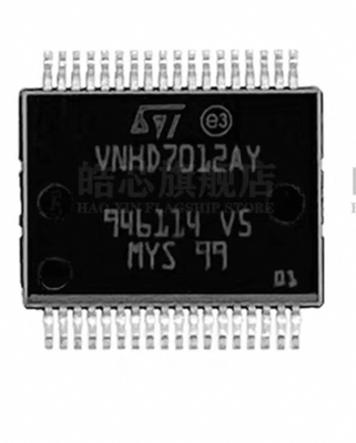 VNHD7012AYTR SSOP36 电机驱动器控制器 VNHD7012AY 原装现货直拍