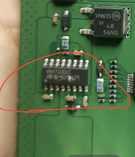 VNH7100AS  汽车电脑板贴片芯片   全新可直拍