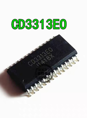 CD3313EO E0音频音质处理器IC芯片   全新原装